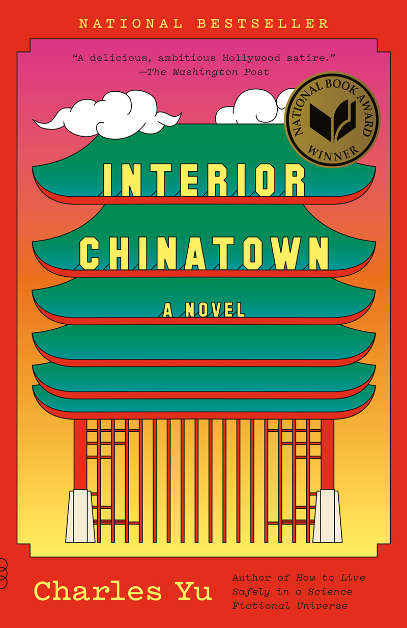 Interior Chinatown Interior Chinatown